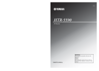 Yamaha HTR-5590 - Owners Manual